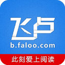 天空
：諾丁漢森林即將與伊普斯維奇達協議
，以3750萬鎊簽哈欽森