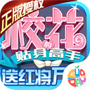 暴躁姐姐bgm播放视频