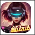 劉若釩：爭冠肯定是我們的目標，現在要把應該拿到的分數拿到