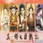 記者：奧林匹亞科斯在推進科斯蒂奇談判，尤文想要4到6百萬歐