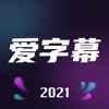 中日之戰前瞻	：擺大巴抵禦亞洲一哥，“核武七”需要幫手