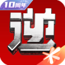 小朋友作文讚吳曦	：是我學習的榜樣，總在球隊最難的時候站出來