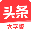 多納魯馬落選�！巴黎歐超杯名單：登貝萊、杜埃�、維蒂尼亞在列