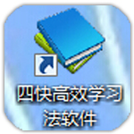 羅馬諾：阿賈克斯與摩洛哥天才兄弟達成協議
，兩人將簽署新合同