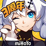 對陣橫濱水手友誼賽賽前，利物浦傳奇伊恩