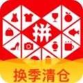 9.1成长视颜