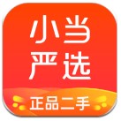 不是1.2億❗跟隊�：利物浦安撫式報價伊薩克，紐卡認為球員被誤導
