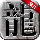 記者	：拜仁決心簽下迪亞斯，若報價達7500萬歐很可能實現交易