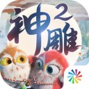 天空體育：裏昂正就莫頓與利物浦談判	，轉會費可能約為1500萬英鎊