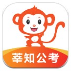 利雅得勝利官方曬圖	：C羅隨隊抵達中國香港，備戰沙特超級杯