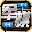 栗鵬賽後前往醫院就醫 經診斷為右脛骨中段骨折 祝願栗鵬早日康複