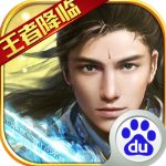 東體�	：吾米提江累計黃牌停賽無緣戰河南隊，顏駿淩等4人身背3黃