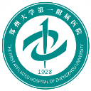 遭遇重傷	
！羅馬諾
：熱刺中場麥迪遜預計傷缺6