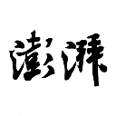 中超聯賽第18輪 上海申花vs河南俱樂部酒祖杜康首發名單