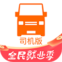 斯基拉
：伊薩克仍希望離開紐卡，利物浦準備提交新報價