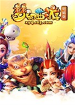 德天空：米洛轉會至吉達國民即將完成	，斯圖加特將獲得3000萬歐
