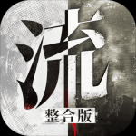 坤坤寒入桃子里最后结局