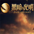 記者談新鵬城三主力缺陣：埃杜請假
，薑至鵬有傷，胡睿寶闌尾炎