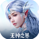 Here we go
！羅馬諾：馬蘇亞庫即將加盟桑德蘭，合同2年
