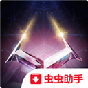 无人区插曲巴啦啦小魔仙歌词