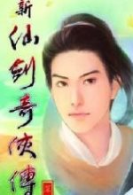 登貝萊身邊人對阿什拉夫談金球獎的言論感到驚訝，但無意參與爭論