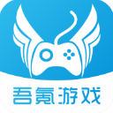 意媒�	
：曼城隻想純租借埃切維裏
，羅馬對此並不信服