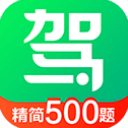 京媒
：國安球迷賽後喊出塞蒂恩下課，表達內心的不滿