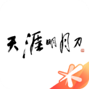 一圖三公主👑10歲夏洛特觀戰女足歐洲杯，與西班牙公主姐妹同框