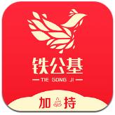 圖片報	：拜仁中場帕夫洛維奇恢複訓練	，預計9月中旬複出