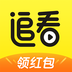 圖片報：萊比錫對楚克烏梅卡沒興趣，多特仍在全力推動再次租借