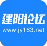 綠帽哥：在談判期間，巴萊巴被告知不要向媒體透露有關未來的消息