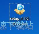 黄色仓库