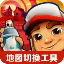 佩杜拉談國米引進盧克曼交易	：亞特蘭大的價格底線不會改變