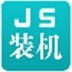 今夏熱門號碼🔥迪亞斯、約克雷斯
、拉師傅、魔笛轉會後均穿14號