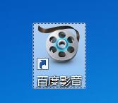 外媒列歐冠奪冠概率：巴黎20%領跑，利物浦17%
，巴薩&皇馬14%
