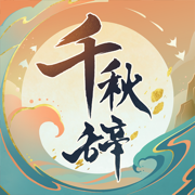 伊薩克碎片
？羅馬諾�：新月正與努涅斯談判	，利物浦對出售態度開放