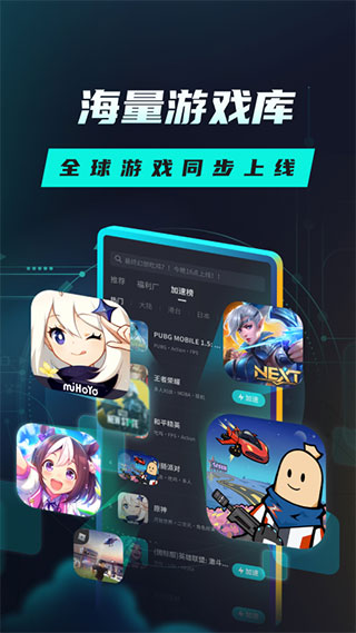 滑跪慶祝+爆踢角旗杆
！內馬爾誤以為絕平後激情慶祝😅結果沒進