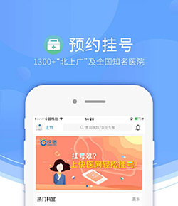 記者�：盡管未入選歐超杯名單，紮巴爾尼和內維斯仍隨隊前往意大利