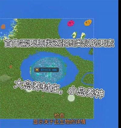 有戲❗羅馬諾
：勝利正式報價拜仁邊鋒科曼，交易很有機會達成