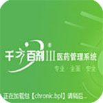 意甲冠軍預測🏆拿波裏強勢引援能否衛冕?米蘭雙雄&尤文捉對廝殺