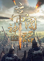 意天空：奧斯梅恩即將成為加拉塔薩雷新援，支付7500萬歐
