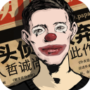羅馬諾：伊薩克拒絕去沙特&他想踢最高水平比賽，隻與利物浦談判