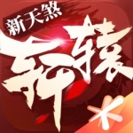 无人区插曲巴啦啦小魔仙歌词