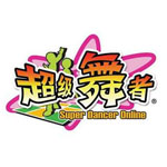 官方：南安普頓19歲中場達烏達