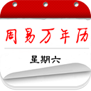 實施新規！劉殿座手持球超8秒	，裁判吹停比賽示意國安罰角球