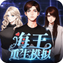 記者：尤文女足前鋒萊曼接近轉會科莫女足，已達成口頭協議