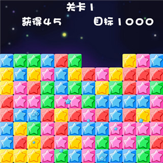 坤坤寒入桃子里最后结局