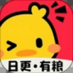 利物浦賽前舉行若塔致敬儀式�，球迷高舉若塔圍巾、海報