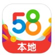 不是1.2億❗跟隊
：利物浦安撫式報價伊薩克，紐卡認為球員被誤導