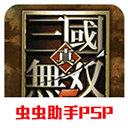 西媒
：皇馬仍希望1億歐賣羅德裏戈
，但隻有熱刺詢價&球員還不肯去